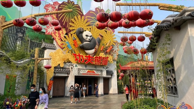 Universal Beijing Resort công viên Universal Studios lớn nhất thế giới. Ảnh Universal Beijing Resort