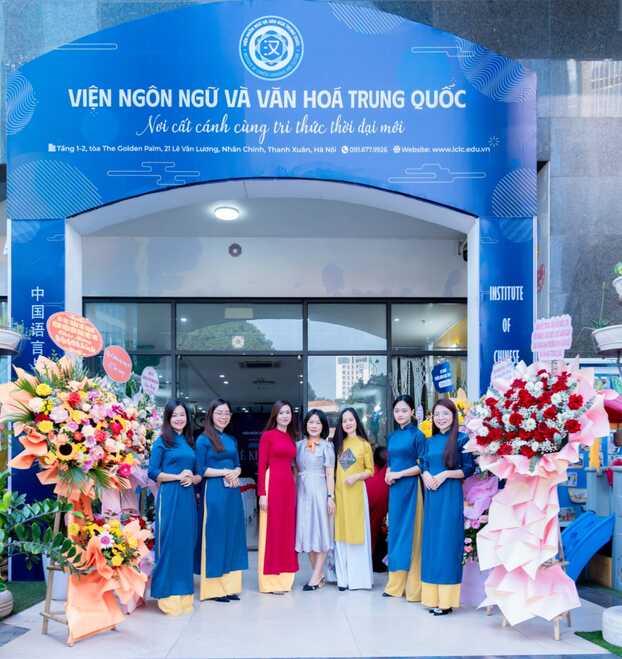 Viện Ngôn ngữ và Văn hóa Trung Quốc (ICLC) toạ lạc tại Tòa Golden Palm, số 21 Lê Văn Lương, Thanh Xuân, Hà Nội