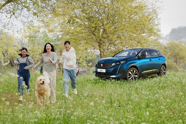 Tháng 12/2024, Peugeot 3008 sở hữu mức giá cạnh tranh trong phân khúc