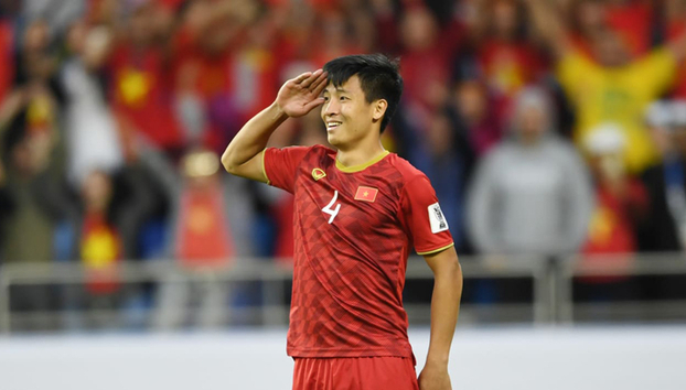 Bùi Tiến Dũng Asian Cup