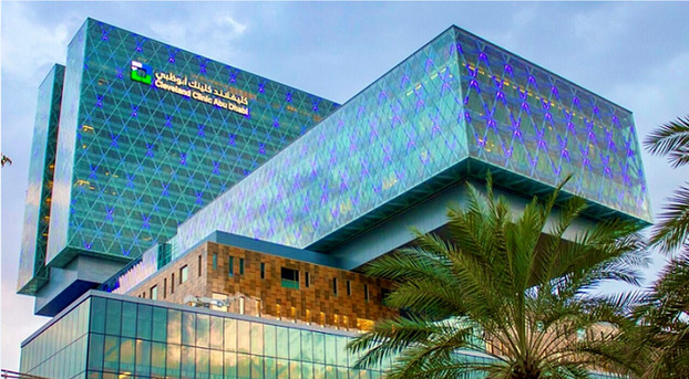 Thông qua hợp tác, Cleveland Clinic Connected đồng hành khởi tạo Vinmec Cần Giờ sẽ đáp ứng các tiêu chuẩn cao nhất thế giới ngay tại khu đô thị biển Cần Giờ.