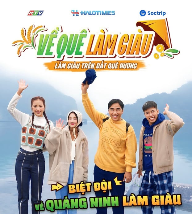 Chương trình 