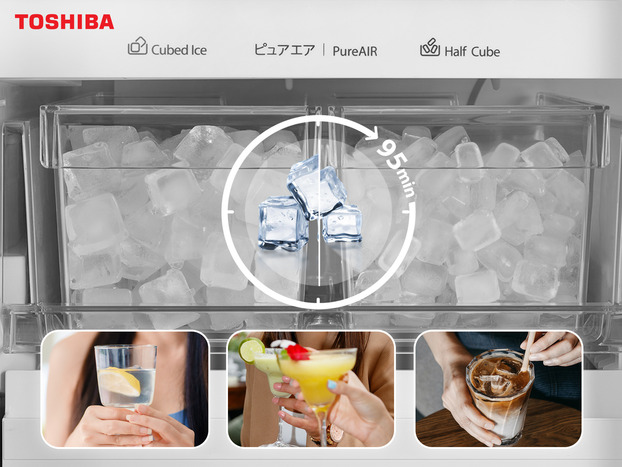 Siêu tủ lạnh Toshiba NaturePURE 711L cung cấp hai kích thước đá phù hợp với mọi nhu cầu của gia đình Các tính năng thông minh phục vụ cuộc sống