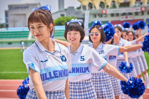 Lee Hyeri trong phim Victory.