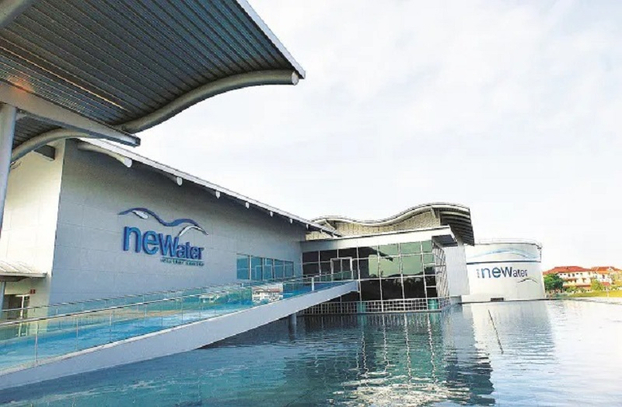 Nhà máy NEWater của Singapore. (Ảnh: PUP)