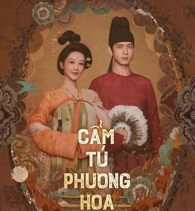 Dương Tử và Lý Hiện tái hợp sau nhiều năm. Ảnh: Nhà sản xuất.