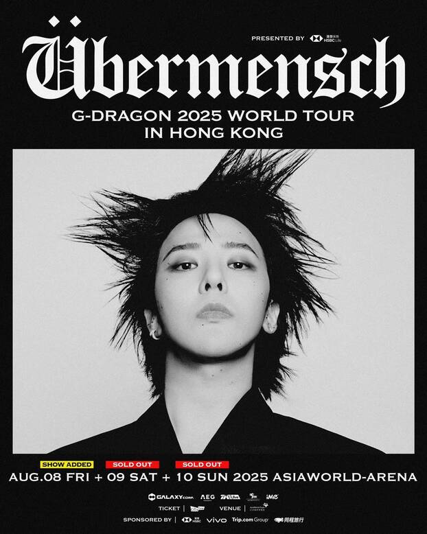 G-Dragon mở thêm 1 đêm concert tại Hong Kong (Trung Quốc) vào tháng 8. Ảnh: Galaxy Corporation