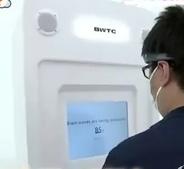 Tác phẩm tạo ra từ bản quét có thể bị ảnh hưởng bởi trạng thái tâm lý của người tham gia vào thời điểm đó