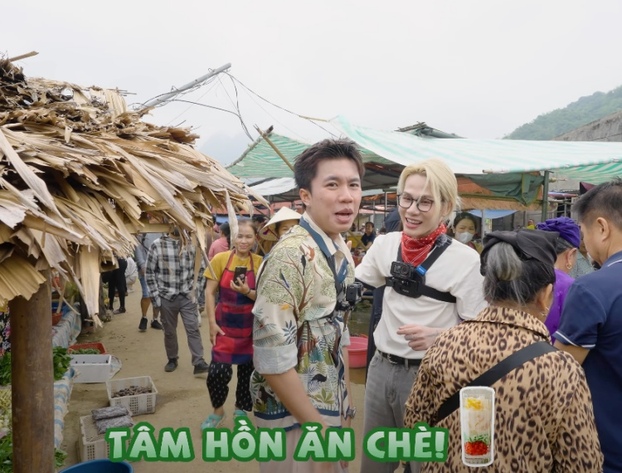 J-an-che