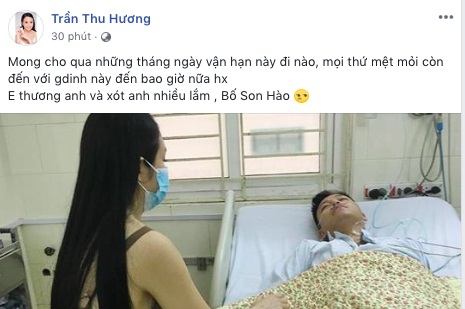 Sau sự cố bị hủy show Ngựa Hoang vào phút chót, Tuấn Hưng phải nhập viện vì kiệt sức 1
