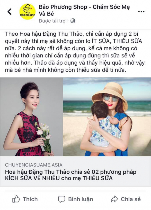   Bài viết sử dụng hình ảnh của Hoa hậu Đặng Thu Thảo được đơn vị này đăng tải  