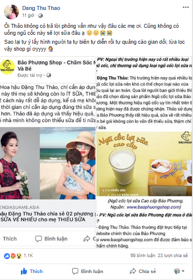 Hoa hậu Đặng Thu Thảo bức xúc khi bị lợi dụng hình ảnh để quảng cáo ngũ cốc lợi sữa 0