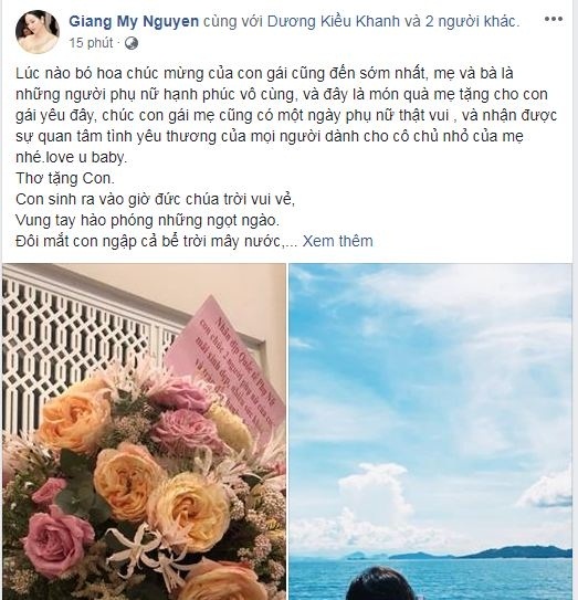   Hoa hậu Đền Hùng Giáng My hạnh phúc sau khi nhận được hoa từ con gái. Người đẹp không tuổi cũng không quên gửi lời chúc và làm thơ tặng con gái: Mẹ và bà là những người phụ nữ hạnh phúc vô cùng, và đây là món quà mẹ tặng cho con gái yêu đây, chúc con gái mẹ cũng có một ngày phụ nữ thật vui, và nhận được sự quan tâm tình yêu thương của mọi người dành cho cô chủ nhỏ của mẹ nhé. Love you baby.  