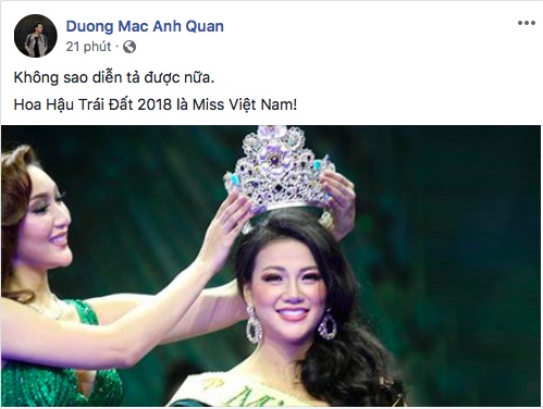   Dương Mạc Anh Quân đăng tải hình ảnh giây phút Nguyễn Phuong Khánh đăng quang kèm theo dòng trạng thái bày tỏ niềm vui và hạnh phúc trước kết quả này.  
