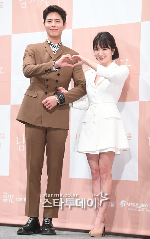   Park Bo Gum bị dân mạng gọi tên sau tin cặp đôi Song - Song ly hôn  