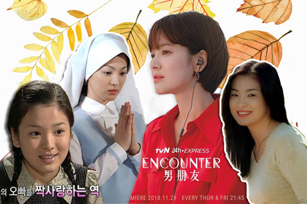 Mê đắm trước vẻ đẹp không tuổi của Song Hye Kyo 'quốc bảo nhan sắc' xứ Hàn 0