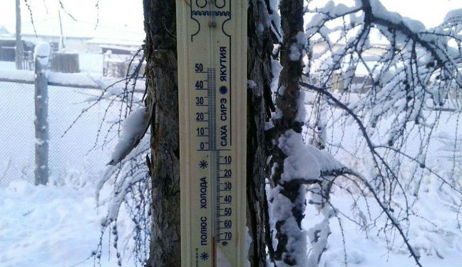     Nhiệt độ -62 độ C được ghi nhận ở Oymyakon của Nga, ngôi làng lạnh nhất thế giới. (Ảnh: Technoflix)  