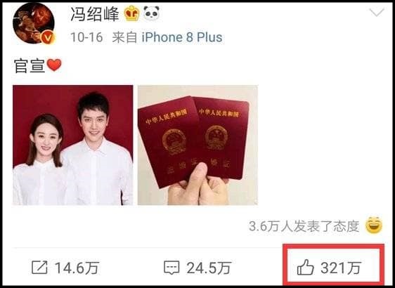 10 bài đăng Weibo của sao Hoa ngữ có lượt thích cao nhất năm: Thiên Tỷ TFBOYS có tới 2 bài 3