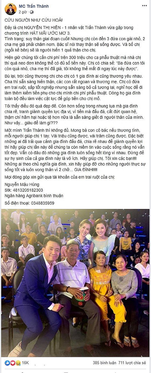 Chuyện sao Việt làm từ thiện: Quyền Linh bị nói ham tiền, Thủy Tiên bị chửi là 'quỷ cái' 0