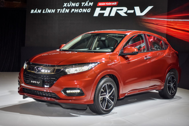 Honda HR-V 2018 giá từ 786 triệu đồng tại Việt Nam có gì đặc biệt? 0