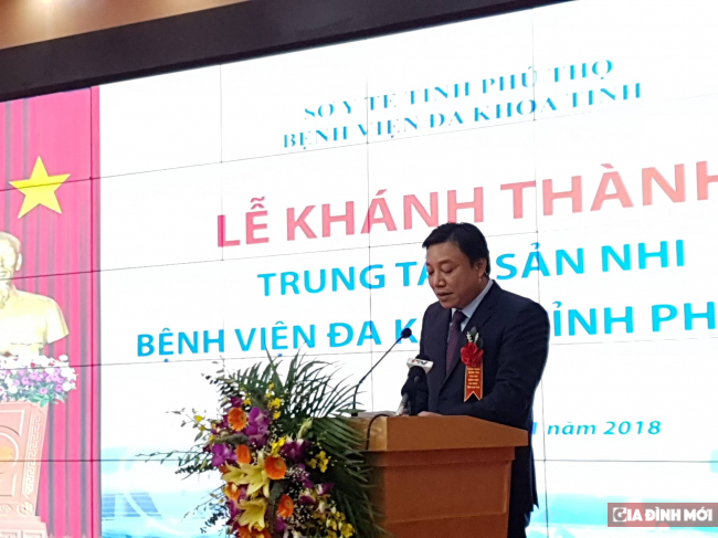   TS.BS Nguyễn Huy Ngọc - Giám đốc Bệnh viện đa khoa tỉnh Phú Thọ  
