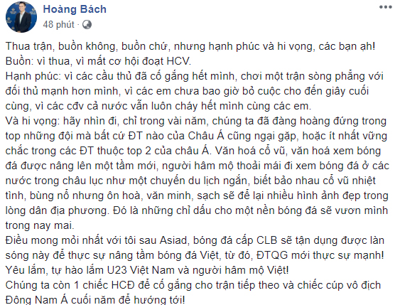 Loạt sao động viên các cầu thủ Olympic Việt Nam: Có thể buồn, nhưng hi vọng và hạnh phúc 1