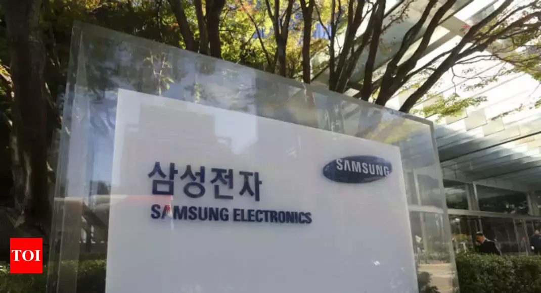   Công ty Samsung Electronics tại Hàn Quốc (Nguồn: Times of India)  