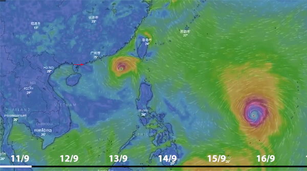   Đường đi của áp thấp nhiệt đới và siêu bão Mangkhut. (Ảnh:Zing)  