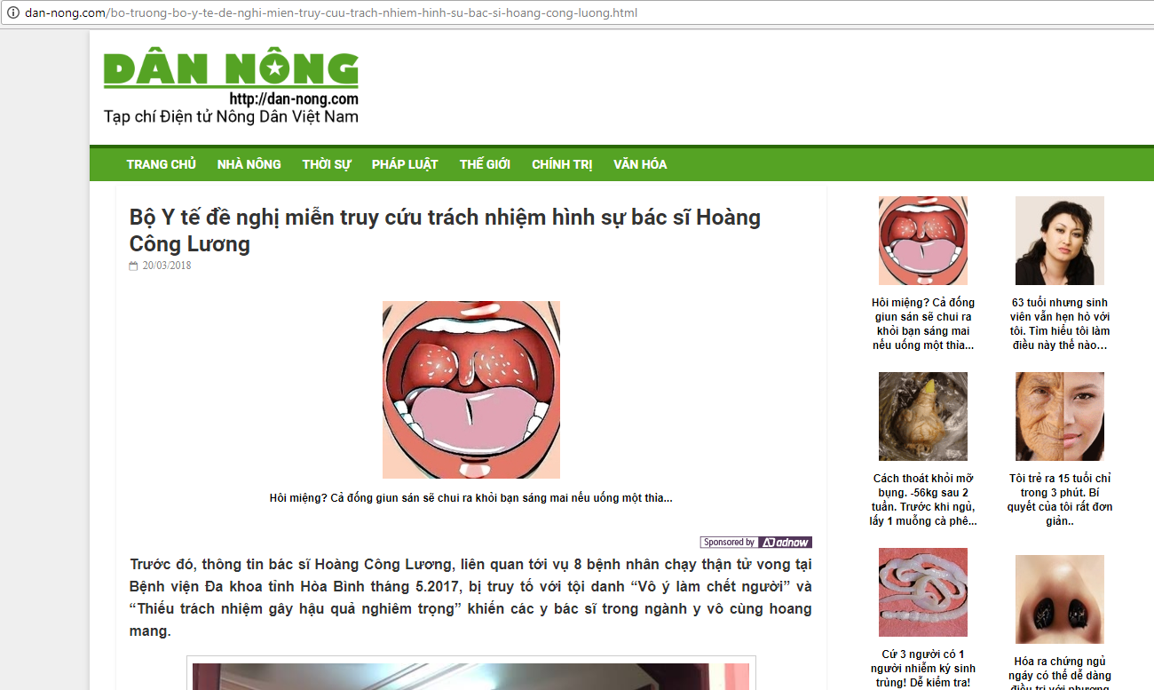 Trang dan-nong.com là website có hoạt động báo chí điện tử không phép