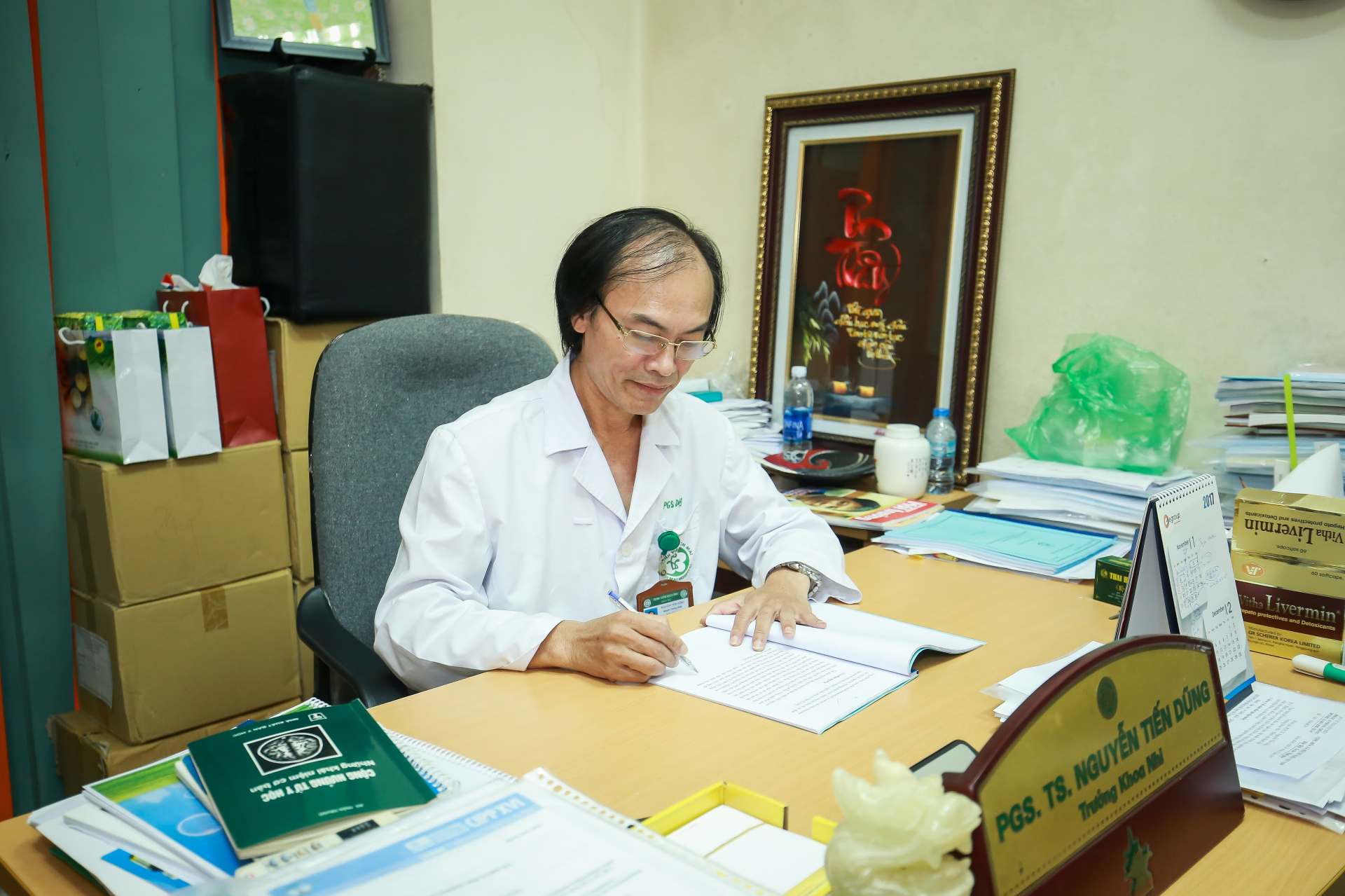 PGS.TS Nguyễn Tiến Dũng, khoa Nhi, Bệnh viện Bạch Mai
