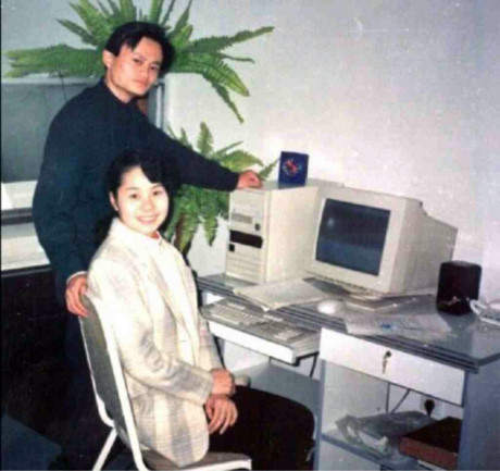 Jack Ma và vợ trong buổi đầu lập nghiệp