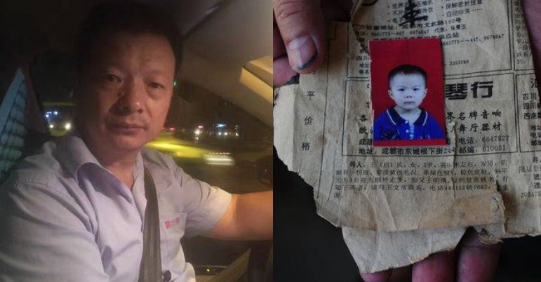 Ông Wang đã trở thành tài xế taxi với hy vọng mong manh sẽ tìm thấy con gái