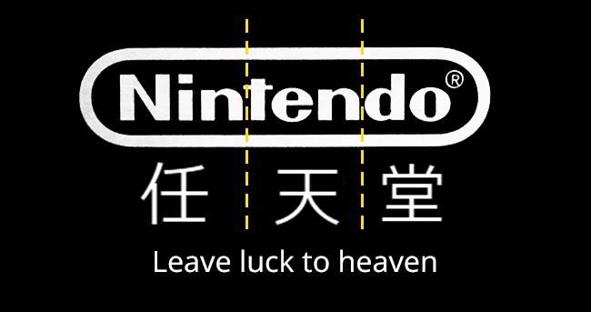 3 chữ tượng hình trong tên của công ty sản xuất trò chơi Nhật Bản 