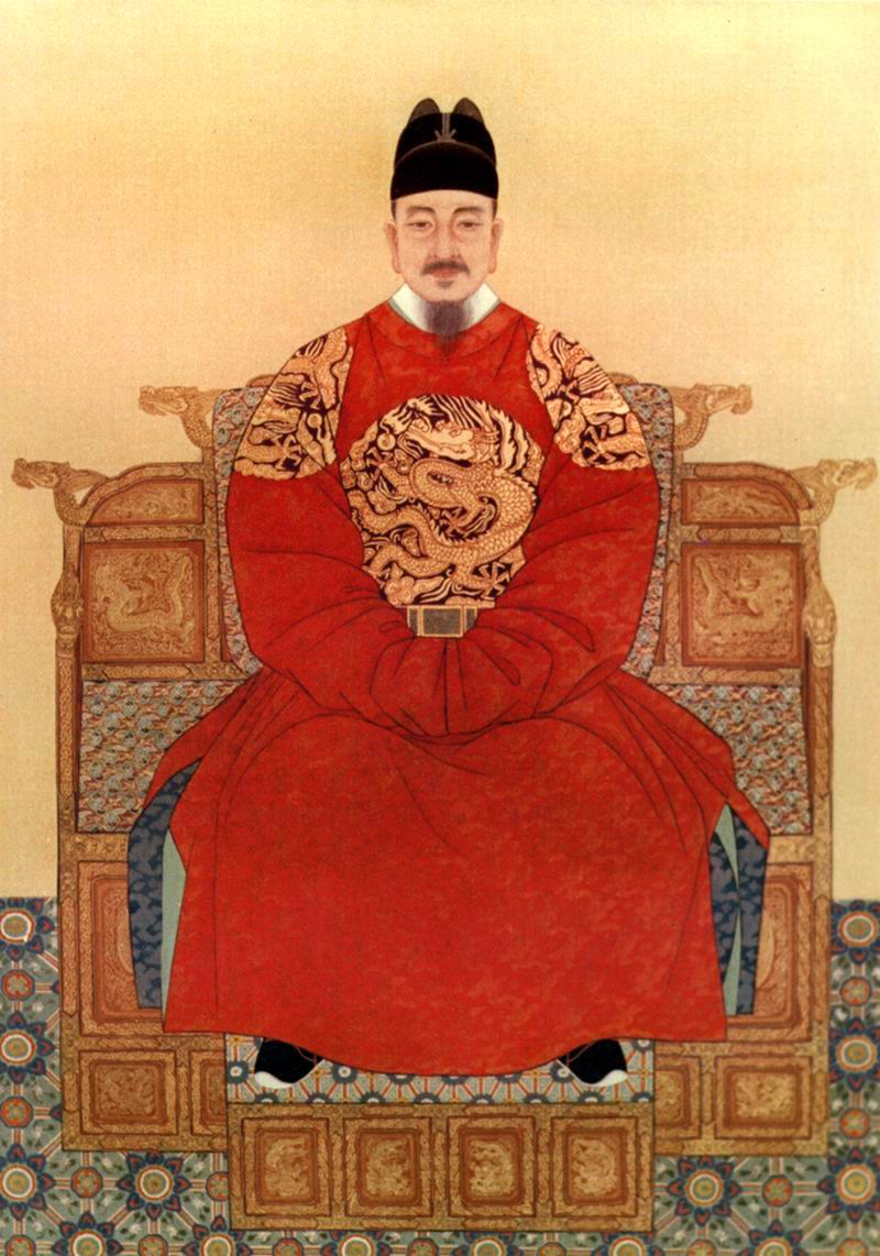 Một bức chân dung vua Sejong