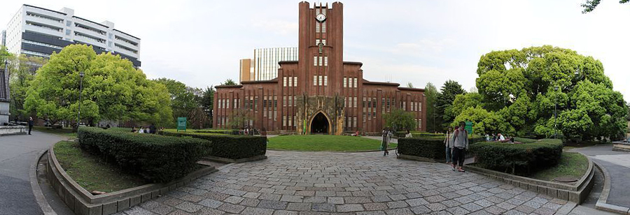 Cơ hội du học Đại học Tokyo - ngôi trường danh tiếng nhất Nhật Bản 13