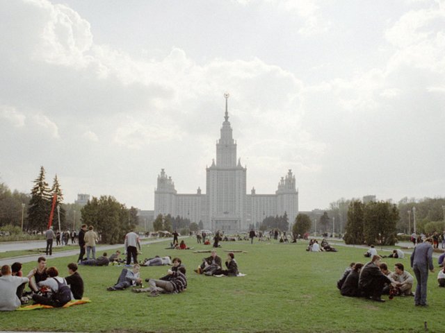 Đại học Tổng hợp quốc gia Moscow Lomonosov (Moscow, Nga): Toà nhà chính cao gần 240 m là tòa nhà đại học cao nhất thế giới.