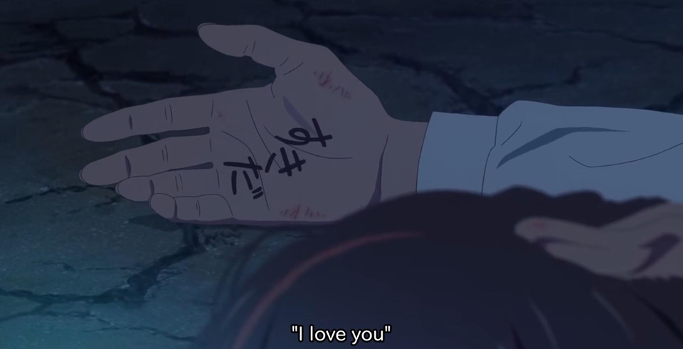 Mitsuha đọc dòng chữ Taki viết - Your Name