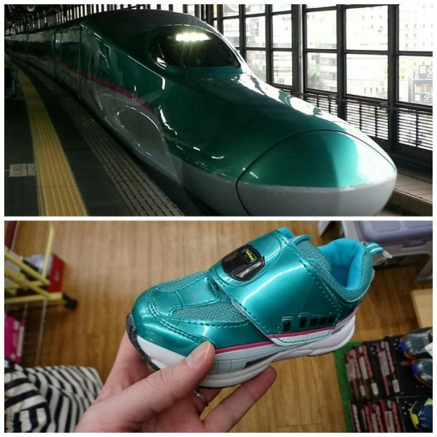   Chiếc giày ở Nhật Bản có thiết kế như một con tàu cao tốc  