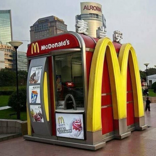   Cửa hàng McDonald's mini  