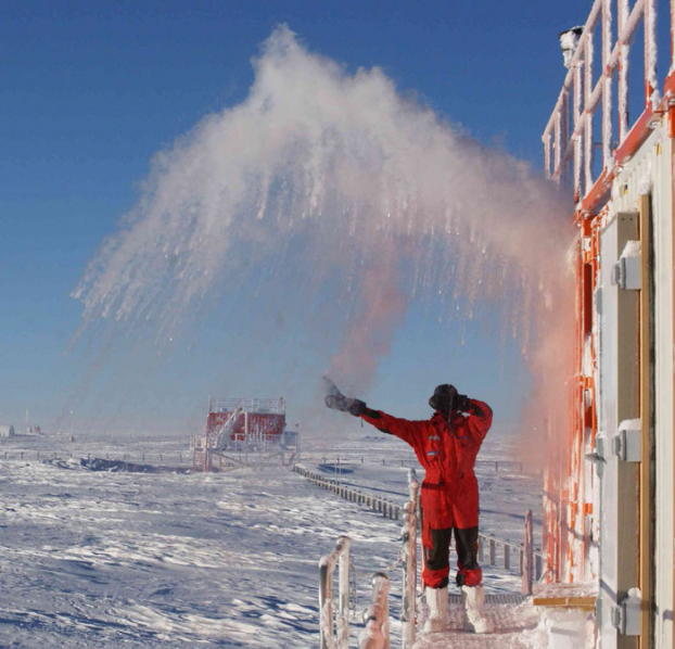 Điều gì sẽ xảy ra nếu bạn thử nấu ăn ngoài trời ở Nam Cực, nơi nhiệt độ -70 độ C? 9