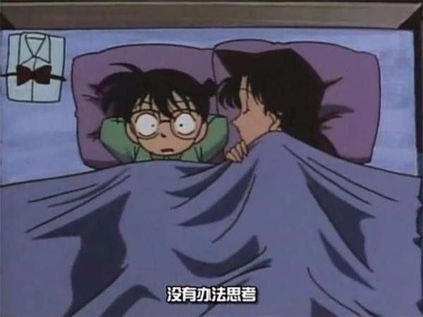   Được nằm cạnh người mình yêu khiến Conan không thể chợp mắt còn Ran thì vẫn ngủ ngon lành vì chẳng hề biết Conan chính là Shinichi  