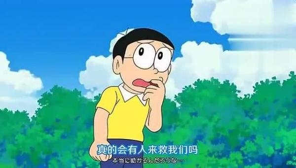 5 bí mật trong bộ truyện Doraemon vẫn khiến độc giả tò mò đến tận bây giờ 3