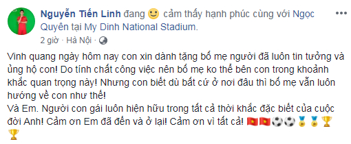 Các cầu thủ đăng gì trên mạng xã hội sau chiến thắng lịch sử của ĐT Việt Nam? 0