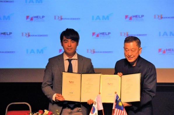  Lee Dong-jun, người đại diện của ông Park Hang-seo ký bản ghi nhớ hợp tác với trường tư thục ở Malaysia để mở CLB Avenir  