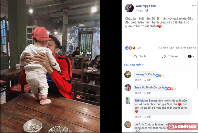 Đón năm mới xa quê, các cầu thủ ĐT Việt Nam đăng gì trên mạng xã hội? 5