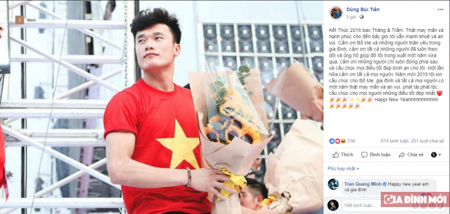 Đón năm mới xa quê, các cầu thủ ĐT Việt Nam đăng gì trên mạng xã hội? 7