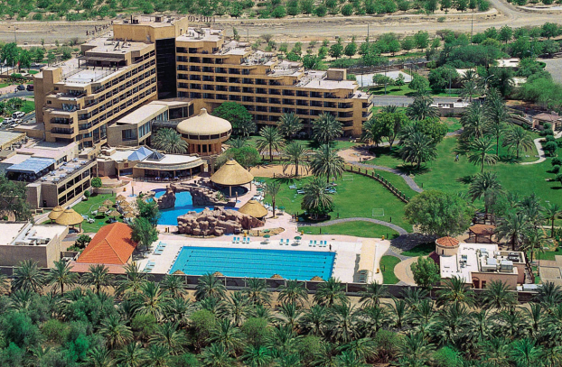   Khách sạn năm sao Danat Al Ain  