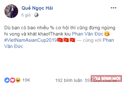Các cầu thủ Việt Nam ăn mừng trên mạng xã hội như thế nào sau trận thắng Yemen 2-0? 5