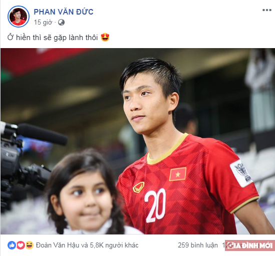Các cầu thủ Việt Nam đăng gì trên mạng xã hội sau khi vượt qua vòng bảng Asian Cup 2019? 1
