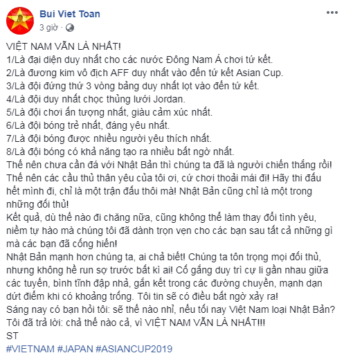 Việt Nam 0-1 Nhật Bản: Không có gì phải tiếc vì chúng ta đã chơi sòng phẳng và quá đẹp! 5